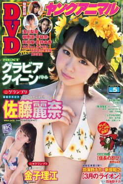 串个串串174关怎么过