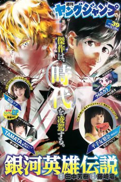 青山区城投项目招聘网