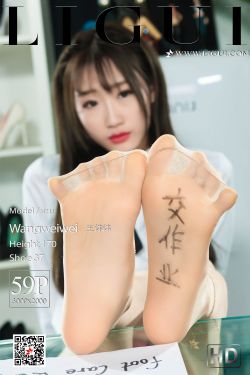 播放京剧袁世海