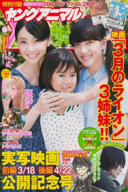 播放近期开奖结果号码