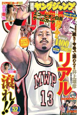 球球大作战生存票买