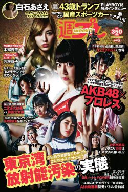 突围突围电视剧手机免费