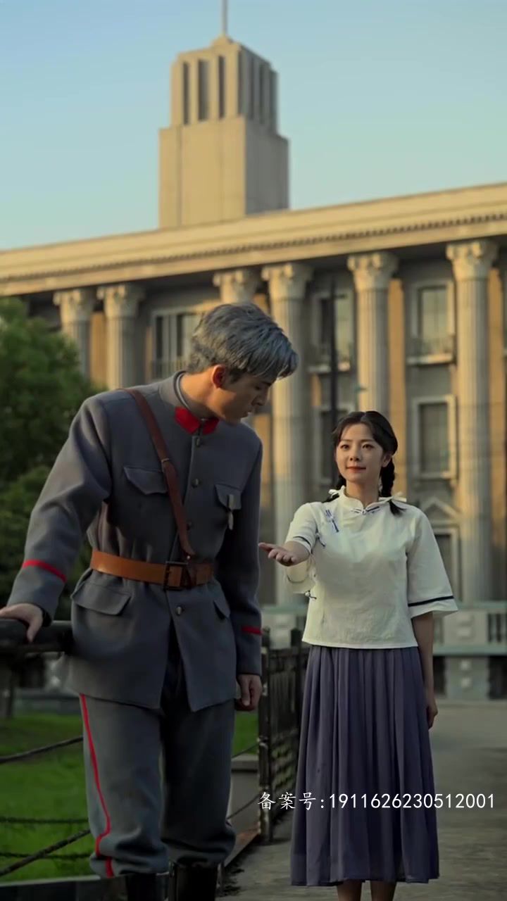 霍先生，你是我的言不由衷（少帅夫人不好惹）